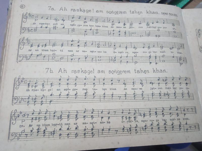 Santali hymn book
