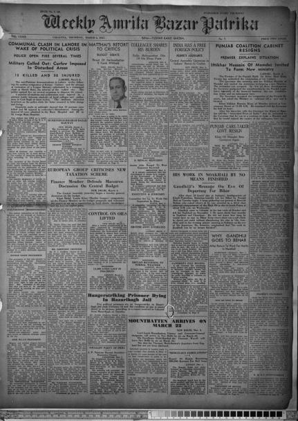 Amrita Bazar Patrika. Vol: 79; Issue:07 (06 March 1947)