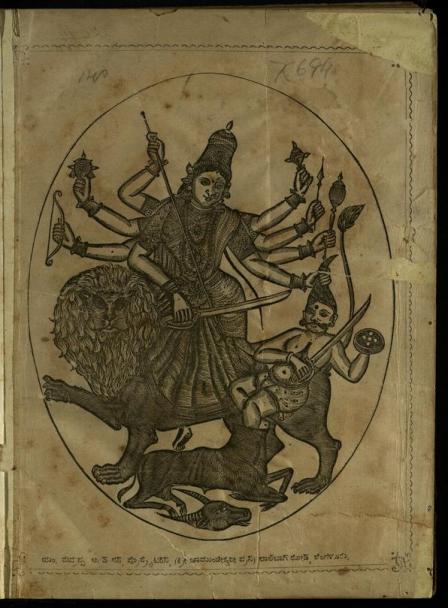 mythology kannada books online to read
